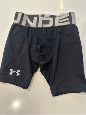 Under Armour Utility Slider Shorts